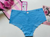 Imagen de Victoria's Secret Panty No-Show Cheeky.